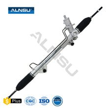 Load image into Gallery viewer, ALNSU Good Price Wholesales Power Steering Rack for Chrysler Oe 52106405AC