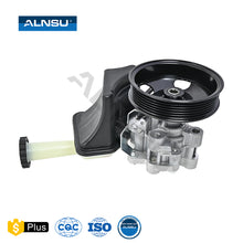 Load image into Gallery viewer, ALNSU High Quality Fast Delivery power Steering Pump for Cadillac RAM 2012-2019 5181854AA