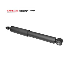 Load image into Gallery viewer, KINGSTEEL OEM 344223 MB663364 Auto Suspension Parts Factory Wholesale Price Rear Shock Absorber for MITSUBISHI PAJERO V43 1990