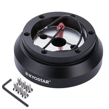 Load image into Gallery viewer, Aluminum Steering Wheel Hub Adapter Boss Kit for Nissan Altima Maxima Pulsar Sentra Harbdody 140H
