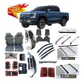 BYD Shark 6 Full Accessory Kit — Canopy, Mats, Roof Racks, Spares