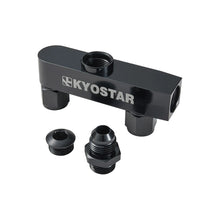 Load image into Gallery viewer, Dual Outlet Aluminum Fuel Rail for 044 Dual Fuel Pump Single Outlet Log Suits
