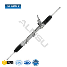 Load image into Gallery viewer, Good Price Power Steering Rack for Land Rover LR011316 QEB500285 LR005939 LR032374 LR025794 LR017920 LR013786 LR080151C1