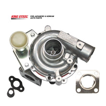 Load image into Gallery viewer, KINGSTEEL OEM 8972402101 89724-02101 Auto Turbo Car Diesel Engine Turbocharger for ISUZU Dmax 4JA1 RHF5 RHF4H VIDA VC420037