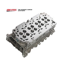Load image into Gallery viewer, KING STEEL New Sale OEM11040-EB300 Aluminum Head Cylinder Cover Assembly Engine Cylinder Head for NISSAN NAVARA X-TRAIL 2005