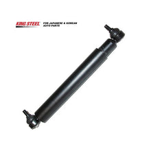 Load image into Gallery viewer, KINGSTEEL OEM 45700-60050 45700-60051 Auto Suspension Steering System Shock Absorber Steering Damper for TOYOTA LANDCRUISER FJ80