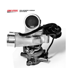 Load image into Gallery viewer, Kingsteel OEM 28231-4A850 90130-01040 Auto Turbo Charger Car Engine Turbocharger for Hyundai H100 PORTER II Kia D4CB TD03L4