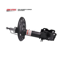 Load image into Gallery viewer, OE 54303-3HW0A/3TS1A/3TS0A/3TS0B/3TU0A/3TU0B Amortiguadores Auto Shock Absorber for NISSAN Teana L33R QR25 VQ35 KYB 339330