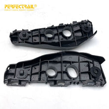 Load image into Gallery viewer, PERFECTRAIL 52116-12390 52115-12430 Factory Auto Car Parts Front Left Right Bumper Support Bracket for Toyota Corolla 2007