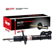 Load image into Gallery viewer, OE 54650-H5000 54650-H5050 54650-H5100 54650-H5150 Suspension Amortiguadore Para Auto Shock Absorber for HYUNDAI Solaris G4LC