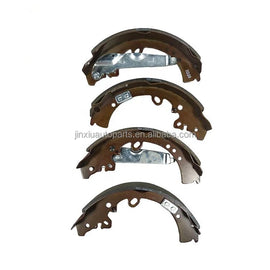 254mm Brake Shoe Set for Isuzu D-Max and Rodeo