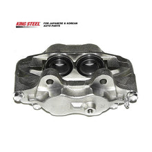 Load image into Gallery viewer, KINGSTEEL OEM 47730-35080 4773035080 Car Auto Parts High Quality Wholesale Price Front Brake Calipers for TOYOTA HILUX Pick-up