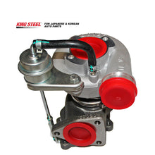 Load image into Gallery viewer, Kingsteel China Factory Price OEM 17201-67040 Auto Turbo Charger Car Engine Turbocharger for Toyota CT12B Land Cruiser 1KZ-TE KZ