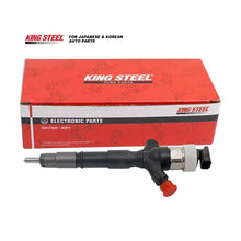Load image into Gallery viewer, KINGSTEEL OEM 23670-09070 Stock Fast Common Rail Injection Pump Engine Diesel Fuel Injector Nozzle for TOYOTA HILUX KUN16R 1KD