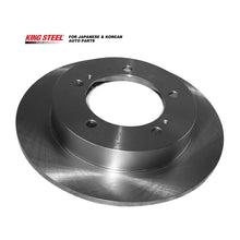 Load image into Gallery viewer, KINGSTEEL OEM 55211-60A00 5521160A00 Manufacturer Brake System Auto Parts Car Front Rotor Brake Disc for SUZUKI JIMNY 1998-