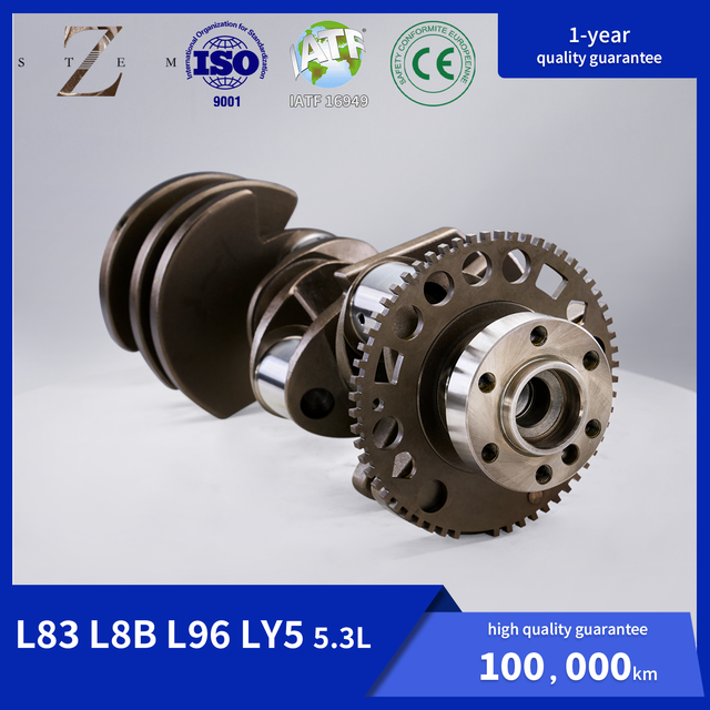 L8B L96 LY5 L92 LS3(5.3L)V8 crankshaft OE 12552216