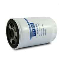 Load image into Gallery viewer, High - Efficiency Auto Fuel Filters Applicable to American - Made Cars, Including Chevrolet,reduce Fuel Consumption.