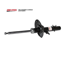 Load image into Gallery viewer, OE E4302-4BA1C/4BD0A/4BF1C/4BF1D/4CB1D/4CB1E/4CE1C/4CL1B/4CL1C/4MS0A Amortiguadores Auto Shock Absorber for NISSAN Rogue XTrail