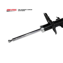 Load image into Gallery viewer, OE 54303-4BA1C/4BF1C/4CB1D/4CB1E/4CE1C/4CE2B/4CL1C/4MS0A/5HA3A/6FR1A Amortiguadores Auto Shock Absorber for NISSAN X-Trail R9M