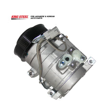 Load image into Gallery viewer, KINGSTEEL 88320-35700 7PK 24V Auto Air Conditioning System Spare Part Car Electric AC Compressor for LAND CURISER PRADO GRJ120