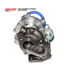 Load image into Gallery viewer, KINGSTEEL OEM 17201-30080 1720130080 Auto Turbo Charger Car Engine Turbocharger for Toyota Hiace Hilux Land Cruiser 2.5L 2KD
