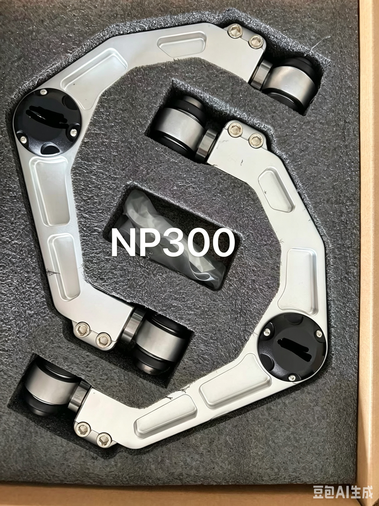Navara Modern Spring