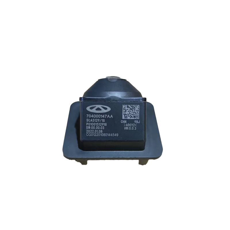 Chery Tiggo 7 Pro/8 Pro Rear Camera Panorama Accessory