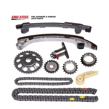 Load image into Gallery viewer, Factory Engine 3UZ 2GD 1KZ 1G 4A 5VZ 2AZ 2AR 1GR 1AZ 2UZ 3ZZ 3VZ 2TZ 1RZ 2RZ 5S 1MZ FE Car Part Auto Timing Chain Kit for TOYOTA