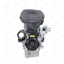 Load image into Gallery viewer, Chevrolet / Opel / Daewoo F18D / F18D4 1.8L Bare Engine Assembly, Cruze / Tracker - image 5