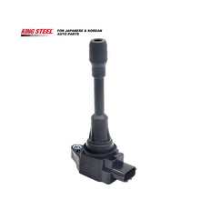 Load image into Gallery viewer, KINGSTEEL OEM 22448-1HC0A 224481HC0A Car Auto Parts Bobina De Encendido Ignition Coil for NISSAN SENTRY TIIDA MARCH SUNNY 2012-