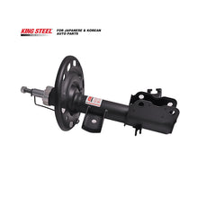 Load image into Gallery viewer, OE 54302-3HW0A/3TS1A/3TS0A/3TS0B/3TU0A/3TU0B Amortiguadores Auto Shock Absorber for NISSAN Teana QR25 VQ35 L33R KYB 339329