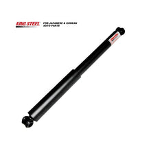 Load image into Gallery viewer, OE 48531-69047/69057/69065/0B050/39046 Amortiguadore Para Auto Shock Absorber for TOYOTA Land Cruiser KYB 343337 443186 444012