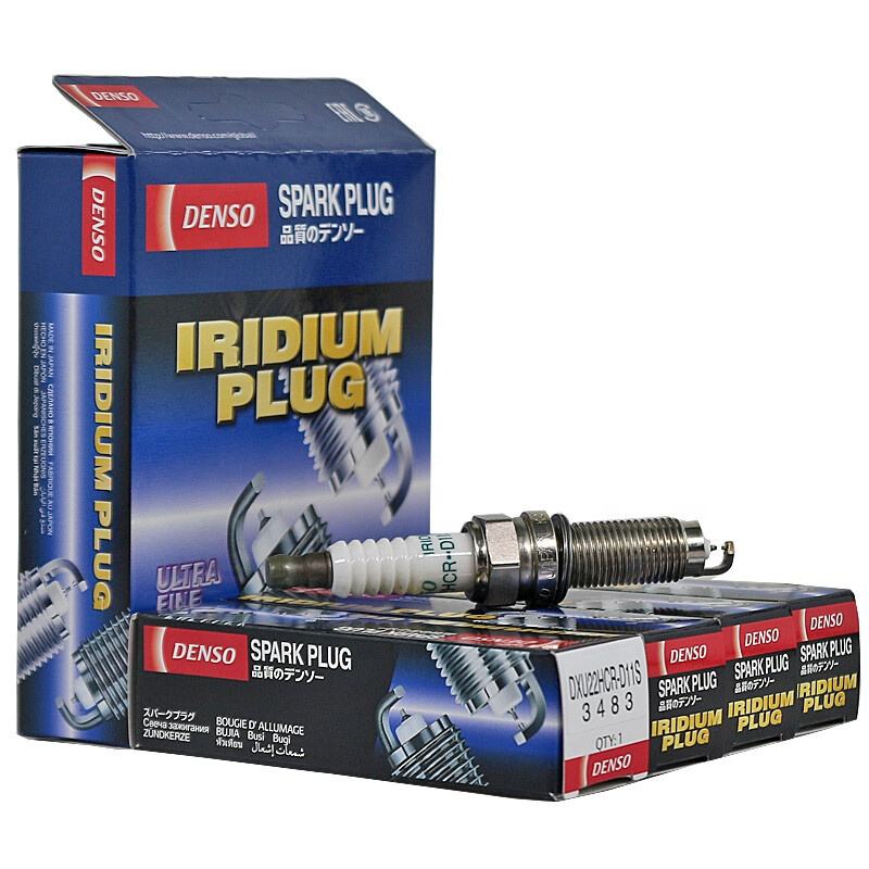 DENSO Iridium Spark Plug DXU22HCR-D11S for Honda Accord, XR-V, Odyssey, CRV, Jade