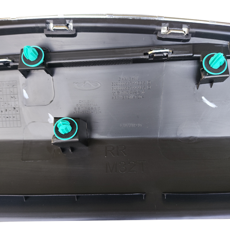 EXEED Front and Rear Door Wipe Strip Assembly for Lingyun S OE 609000567AA