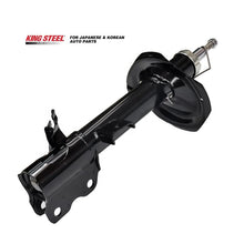Load image into Gallery viewer, OE 55302-8H327/EQ025/EQ125/1A301/1A325/1A326/8H304 Amortiguadores Auto Shock Absorber for NISSAN X-Trail T30 QR20DE KYB 334362