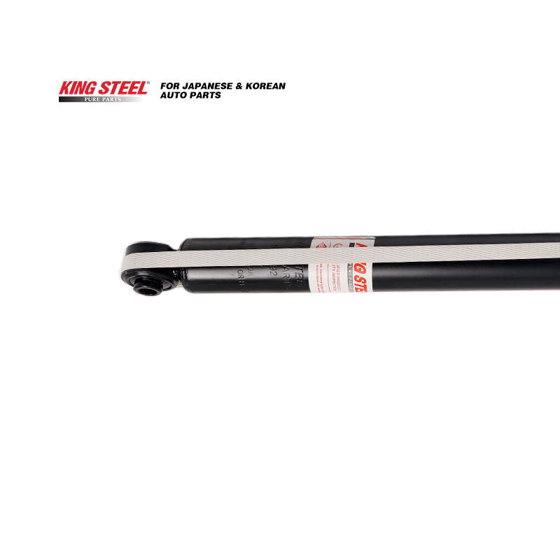OE E4302-EE40A/EE55A/EE90A/EL00A/EM01A/EM20A/EM30C/EU50A/EU51A Amortiguadores Para Auto Shock Absorber for NISSAN Versa C11