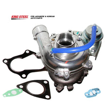 Load image into Gallery viewer, KINGSTEEL OEM 17201-30080 1720130080 Auto Turbo Charger Car Engine Turbocharger for Toyota Hiace Hilux Land Cruiser 2.5L 2KD
