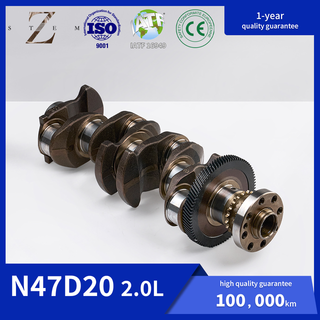 N47D20 crankshaft OE 11217803479