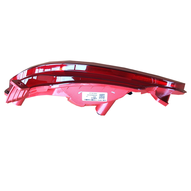 Chery Tiggo Rear Fog Lamp Assembly OE 605000283AA