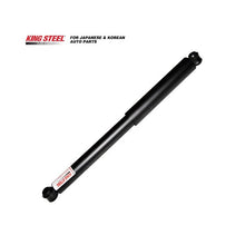 Load image into Gallery viewer, OE 48531-69047/69057/69065/0B050/39046 Amortiguadore Para Auto Shock Absorber for TOYOTA Land Cruiser KYB 343337 443186 444012