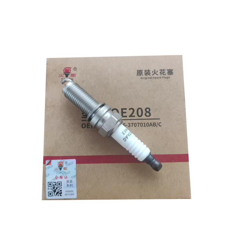 High Quality Spark Plugs for Chery Tiggo and Arrizo Models OE F4J16-3707010