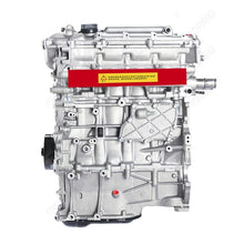 Load image into Gallery viewer, Toyota 2ZR / 2ZR-FE 1.8T Engine, Allion / Auris / Corolla / Matrix / Yaris (OEM 111010T010)