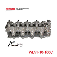 Load image into Gallery viewer, KINGSTEEL Hot Sale OEM WL51-10-100C Aluminum Head Cylinder Cover Assembly Engine Cylinder Head for MAZDA BT50 RANGER 2003