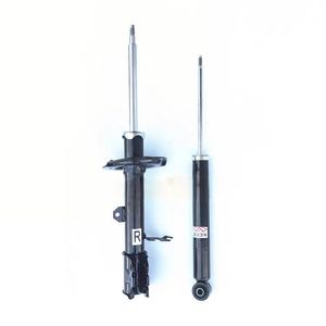 Chery Tiggo 7 Pro 2020-2022 Rear Assembly Shock Absorber OEM Replacement