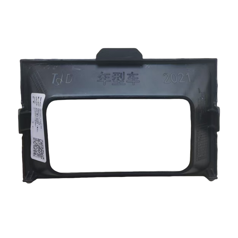 Chery Custom ACC Radar Cover for OE 602001960AA Chery Tiggo8 PLUS
