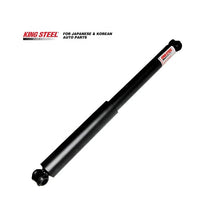 Load image into Gallery viewer, OE 48531-60050/60061/60071/60080/69067 Amortiguadore Para Auto Shock Absorber for TOYOTA Land Cruiser KYB 344354 344015 554041