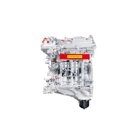 Toyota Hiace 2TR-FE Engine