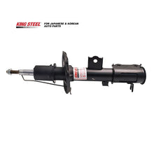 Load image into Gallery viewer, OE 54660-H5000 54660-H5050 54660-H5100 54660-H5150 Suspension Amortiguadore Para Auto Shock Absorber for HYUNDAI Solaris G4LC