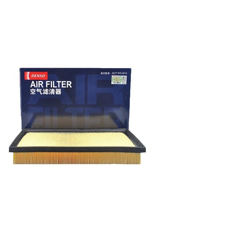 DENSO Air Filter DA260331-0740 for Audi A3 Volkswagen Golf V Jetta
