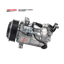 Load image into Gallery viewer, KINGSTEEL OEM 92600-4EB0A Auto Parts Air Conditioning Systems Car AC Compressor for Nissan QASHQAI J11E 2014-